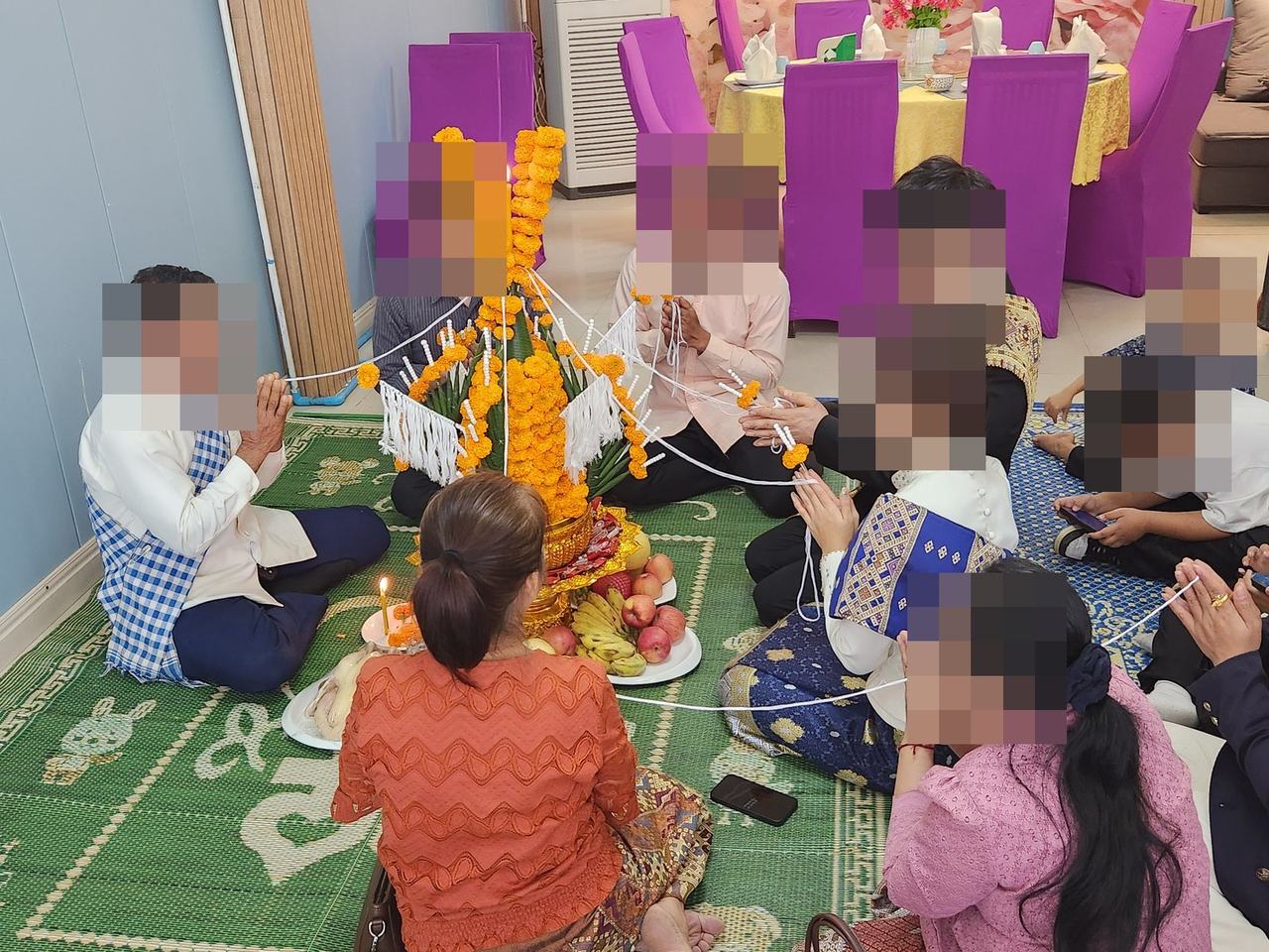 라오스 전통 혼례 바시 의식