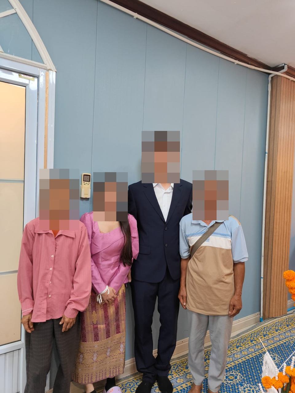 양가 부모님과 함께한 커플